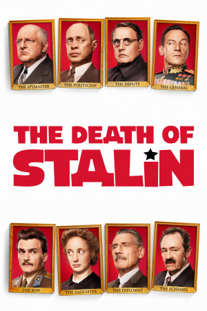 სტალინის სიკვდილი ქართულად | The Death of Stalin qartulad