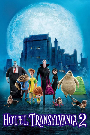 სასტუმრო ტრანსილვანია 2 ქართულად | Hotel Transylvania 2 qartulad