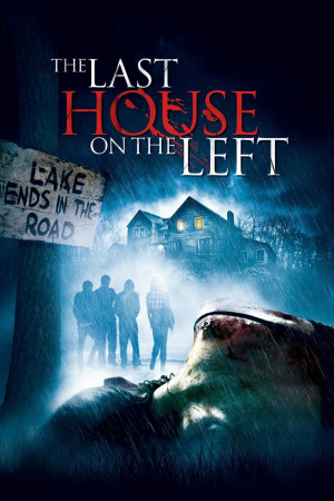 ბოლო სახლი მარცხნივ ქართულად | The Last House on the Left qartulad