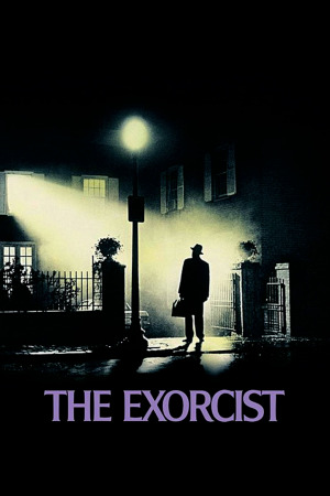 ეგზორცისტი ქართულად | The Exorcist qartulad
