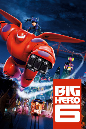 დიდი გმირი 6 ქართულად | Big Hero 6 qartulad
