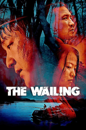 ტირილი ქართულად | The Wailing qartulad
