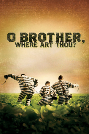 სად ხარ, ძმაო? ქართულად | O Brother, Where Art Thou? qartulad