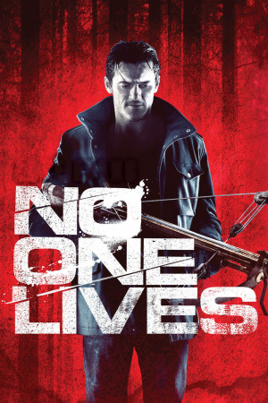 არავინ გადარჩება ქართულად | No One Lives qartulad
