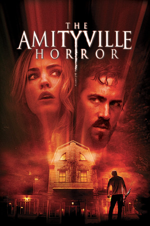 ამიტივილის მოჩვენება ქართულად | The Amityville Horror qartulad