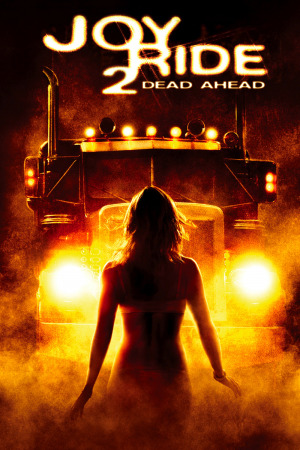 მხიარული მოგზაურობა 2 ქართულად | Joy Ride 2: Dead Ahead qartulad