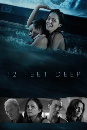 12 ფუტი სიღრმე ქართულად | 12 Feet Deep qartulad