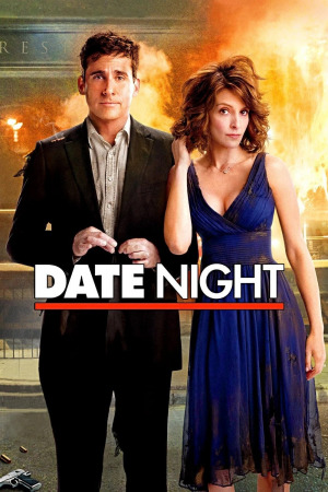 გიჟური პაემანი ქართულად | Date Night qartulad