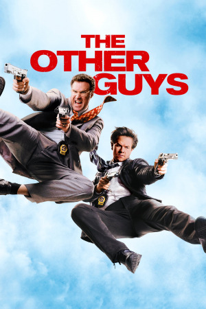 სხვა ბიჭები ქართულად | The Other Guys qartulad
