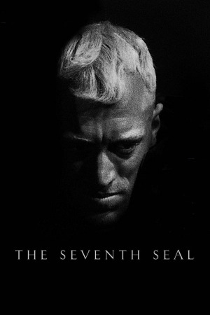 მეშვიდე ბეჭედი ქართულად | The Seventh Seal qartulad