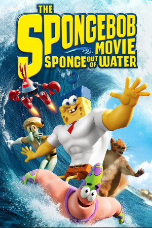სპანჯბობი ქართულად | The SpongeBob Movie: Sponge Out of Water qartulad