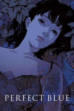 ჭეშმარიტი სევდა ქართულად | Perfect Blue qartulad