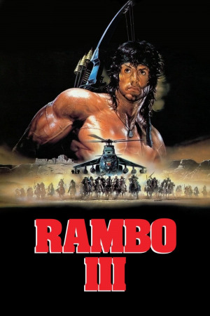 რემბო 3 ქართულად | Rambo III qartulad