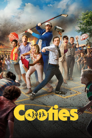 კუტისი ქართულად | Cooties qartulad