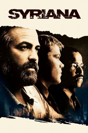 სირიანა ქართულად | Syriana qartulad