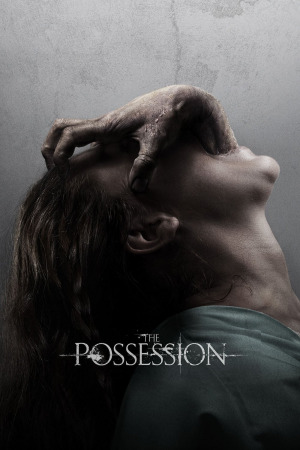 დაწყევლილი ზარდახშა ქართულად | The Possession qartulad