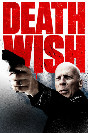 სიკვდილის სურვილი ქართულად | Death Wish qartulad