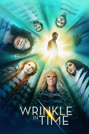 დროის ნაპრალი ქართულად | A Wrinkle in Time qartulad