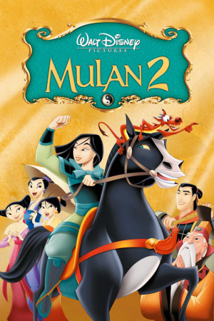 მულანი 2 ქართულად | Mulan II qartulad