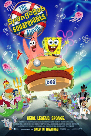 სპანჯბობი ოთხკუთხა შარვალი ქართულად | The SpongeBob SquarePants Movie qartulad
