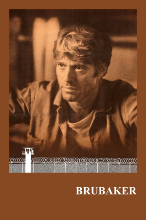 ბრუბეიკერი ქართულად | Brubaker qartulad