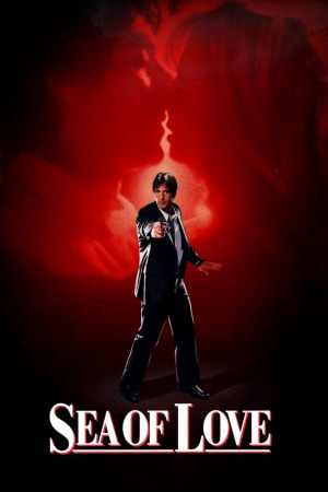 სიყვარულის ზღვა ქართულად | Sea of Love qartulad