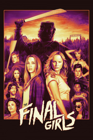 უკანასკნელი გოგონები ქართულად | The Final Girls qartulad