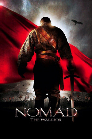 მომთაბარე ქართულად | Nomad: The Warrior qartulad