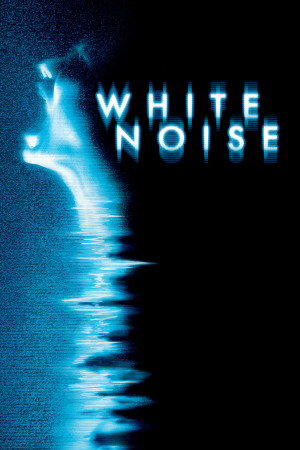 თეთრი ხმაური ქართულად | White Noise qartulad