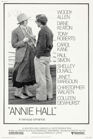 ენი ჰოლი ქართულად | Annie Hall qartulad