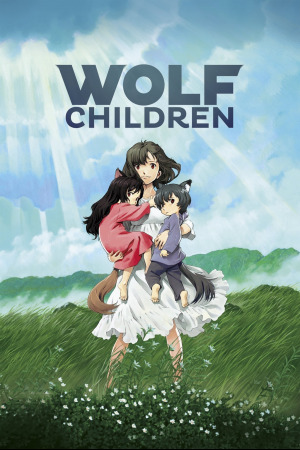 მგლის შვილები ქართულად | Wolf Children qartulad