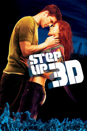 ნაბიჯი წინ 3 ქართულად | Step Up 3D qartulad