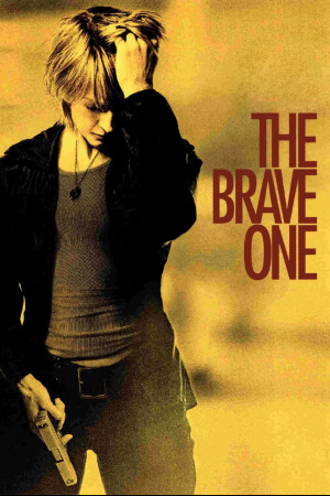 მამაცი ქართულად | The Brave One qartulad