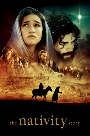 ღვთიური შობა ქართულად | The Nativity Story qartulad