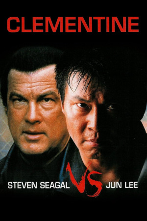 გალიის მეფე ქართულად | Clementine qartulad