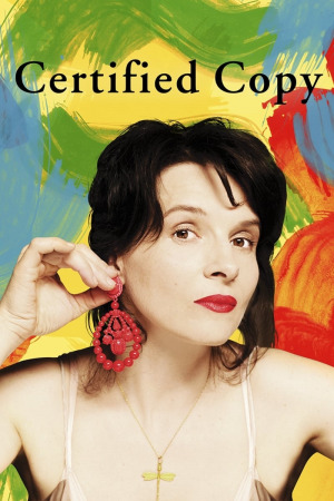 დადასტურებული ასლი ქართულად | Certified Copy qartulad