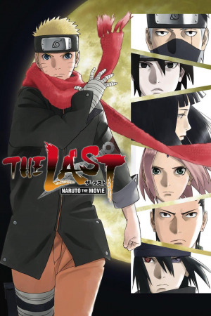 უკანასკნელი: ნარუტო ფილმი ქართულად | The Last: Naruto the Movie qartulad