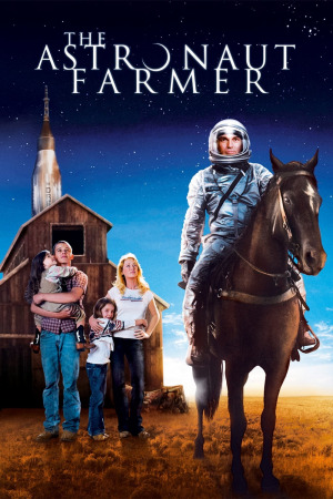 ასტრონავტი ფერმერი ქართულად | The Astronaut Farmer qartulad
