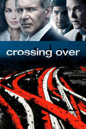 გადასაკვეთი ქართულად | Crossing Over qartulad