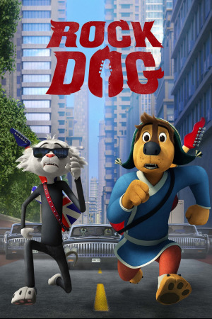 როკ დოგი ქართულად | Rock Dog qartulad