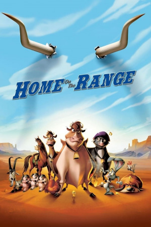 ერთხელ საძროხეთში ქართულად | Home on the Range qartulad