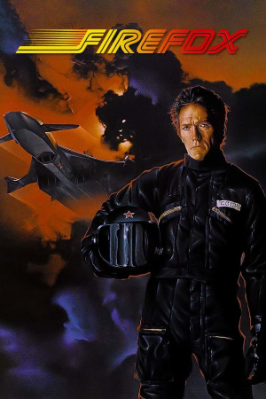 ცეცხლოვანი მელა ქართულად | Firefox qartulad