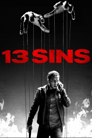 13 ცოდვა ქართულად | 13 Sins qartulad