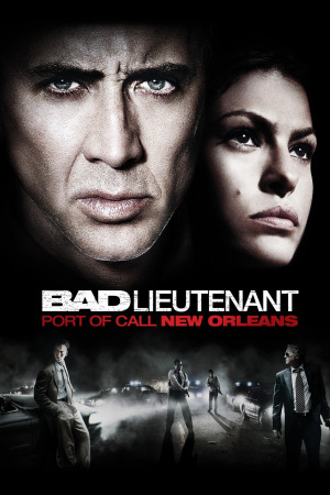 ცუდი ლეიტენანტი ქართულად | The Bad Lieutenant: Port of Call - New Orleans qartulad
