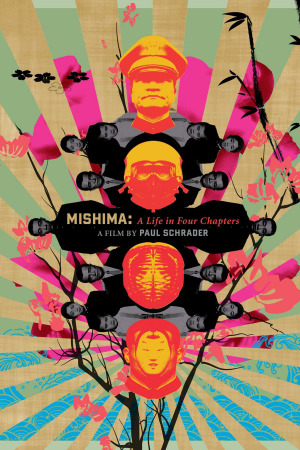 მიშიმა: ცხოვრება 4 თავში ქართულად | Mishima: A Life in Four Chapters qartulad