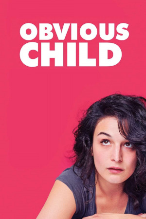 საკუთარი ბავშვი ქართულად | Obvious Child qartulad