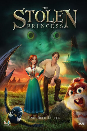 დაკარგული პრინცესა ქართულად | The Stolen Princess qartulad