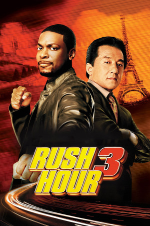 პიკის საათი 3 ქართულად | Rush Hour 3 qartulad