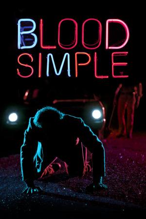 უბრალო სისხლი ქართულად | Blood Simple qartulad