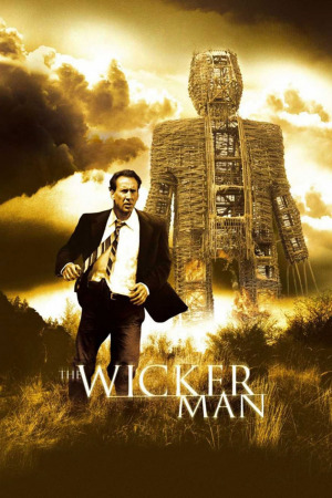 დაწნული ადამიანი ქართულად | The Wicker Man qartulad